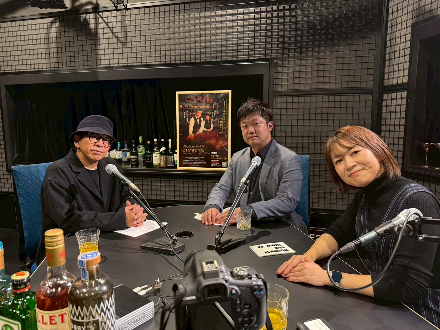 FM香川 Business BAR SHOW-TA 放送のお知らせ