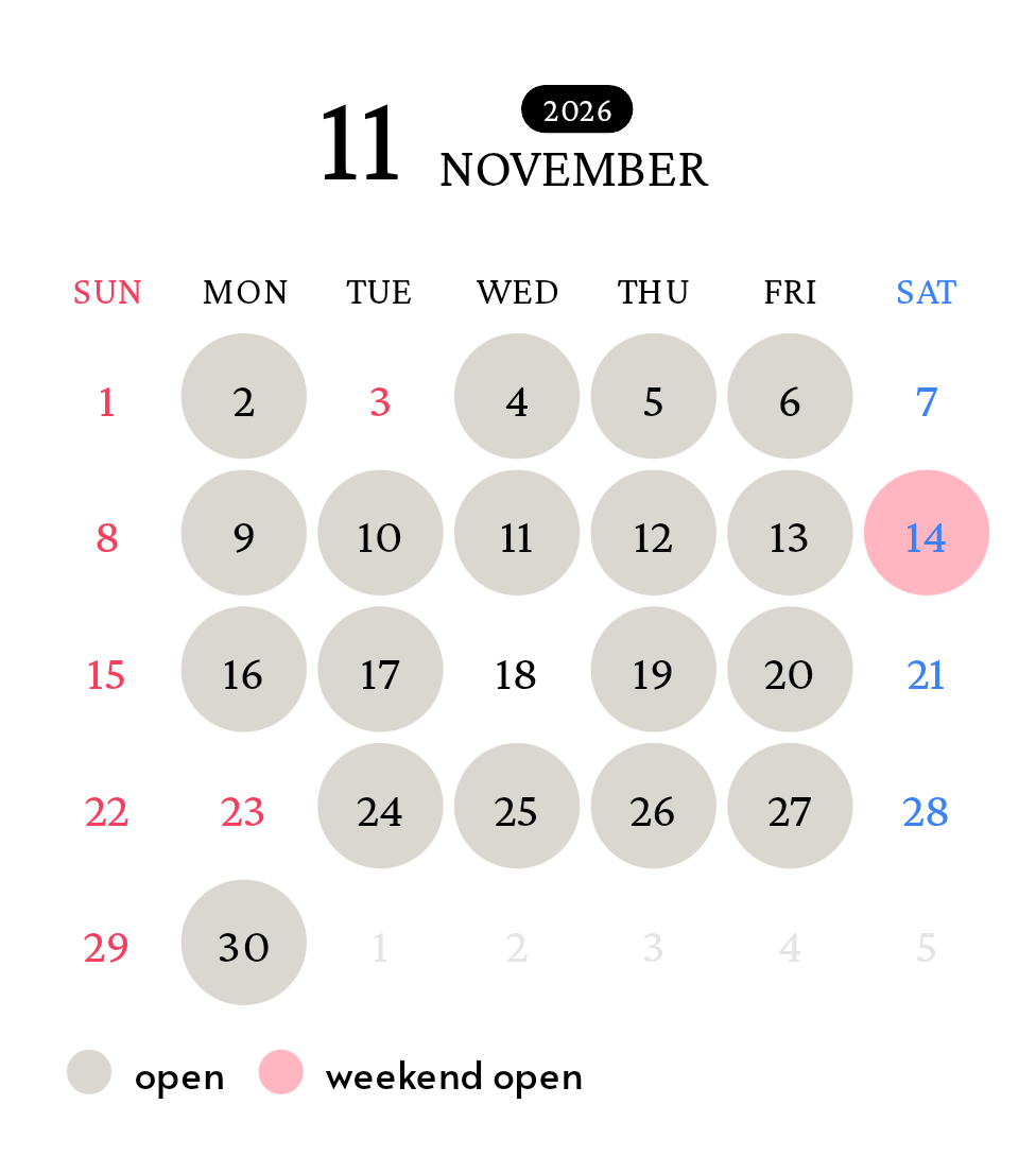 国分寺SR 26.11 営業日カレンダー
